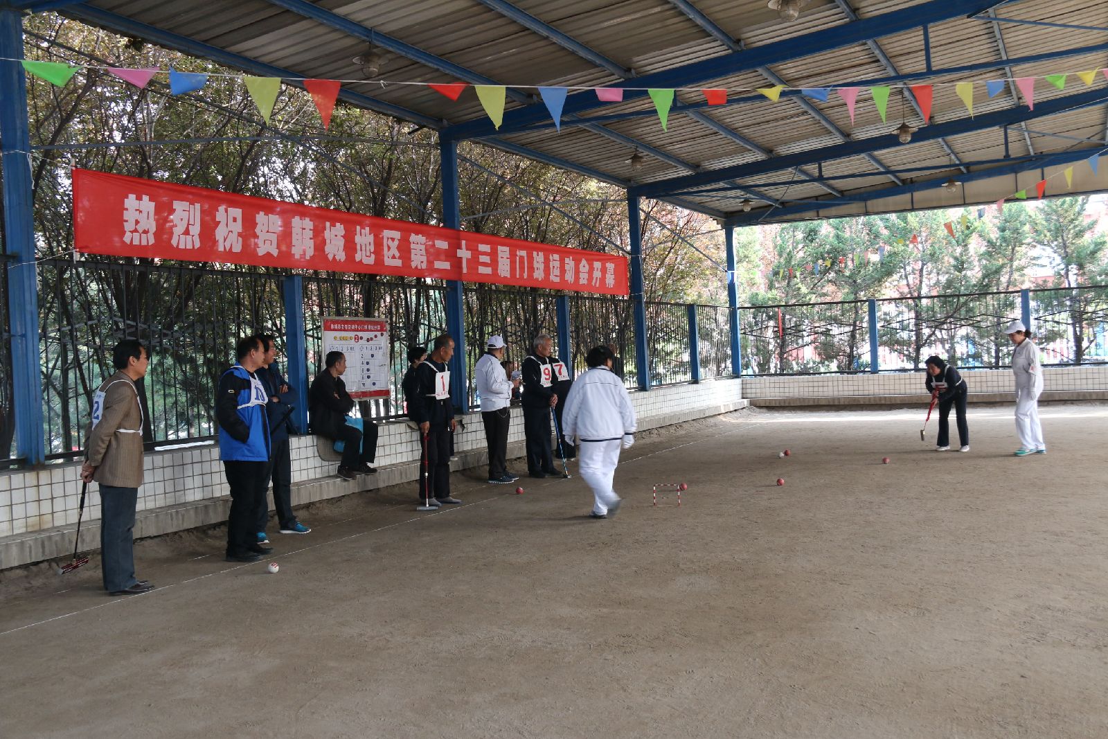 龍鋼集團(tuán)老年門球隊(duì)獲得韓城市第二十三屆門球運(yùn)動會冠軍