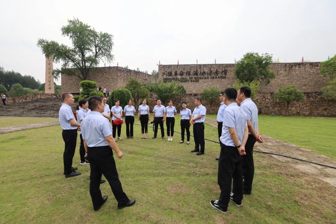 創(chuàng)新研究院赴川陜革命根據(jù)地開展迎“七一”暨“以學鑄魂、以學增智、以學正風、以學促干”主題黨日活動