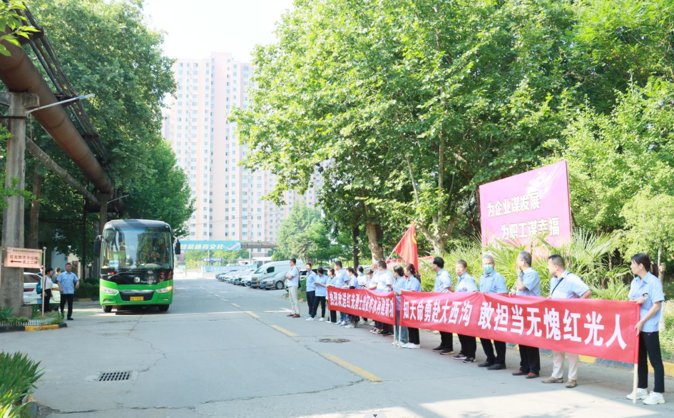 職責(zé)清單化管理讓工作推進(jìn)更有實(shí)效