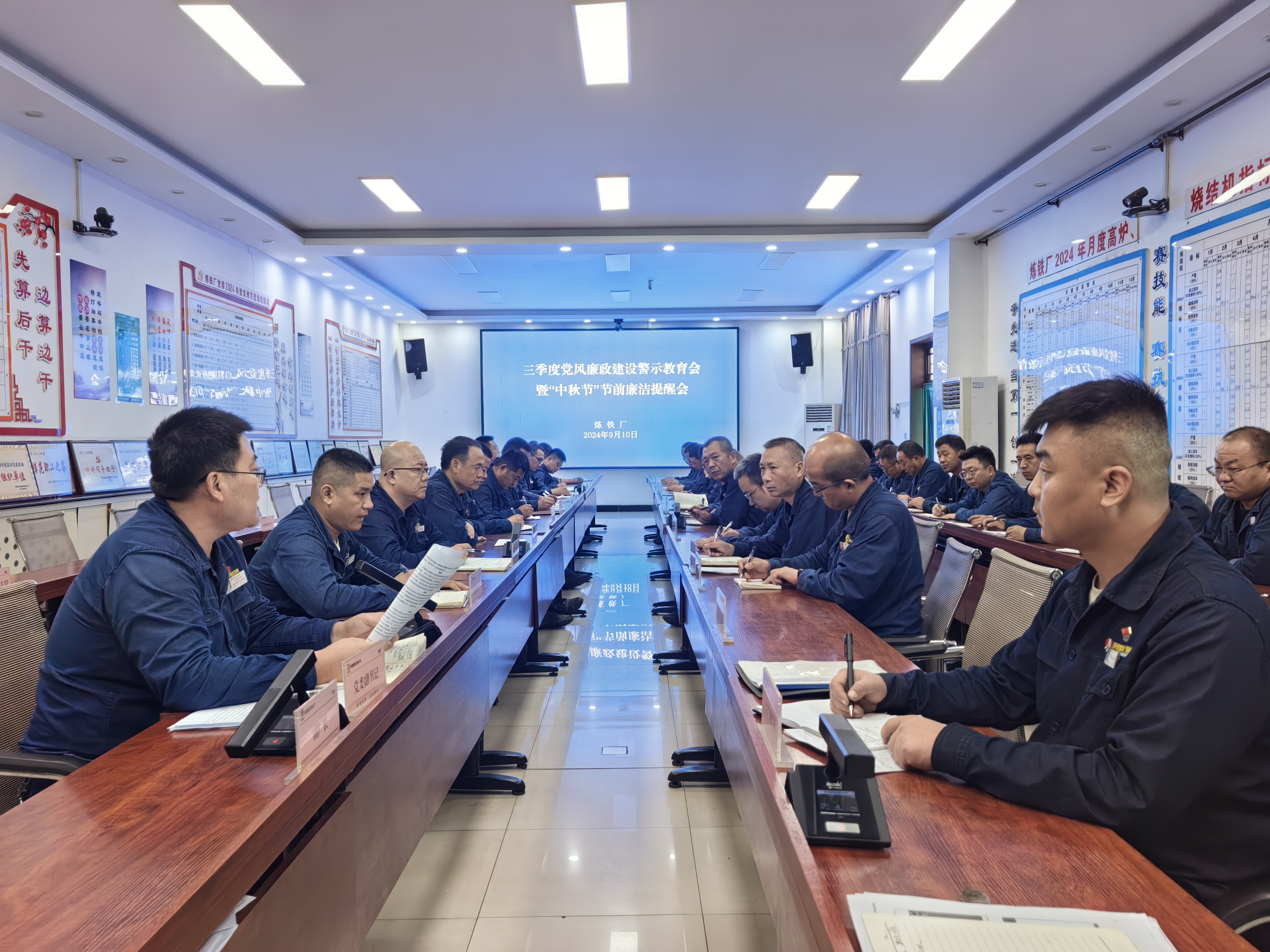 搭好“三個平臺” 建強(qiáng)干部隊(duì)伍管理全矩陣